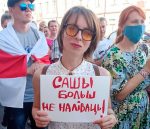 Действительно ли понедельник тихий? Задержания в Минске и Гомеле после марша пенсионеров