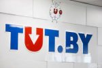 Белорусская ассоциация журналистов требует прекратить давление на TUT.BY. Заявление