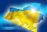 Опыт Украины: Отмена смертной казни не вызвала рост умышленных убийств