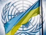 В ООН одобрили резолюцию о положении с правами человека в Крыму