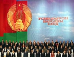 Барановичи: Всебелорусское народное собрание - пиар действующего президента 