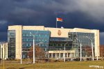 Вярхоўны суд прызначыў дату апеляцыйнага разгляду справы братоў Косцевых