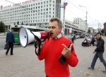  Витебск. Пикеты с участием лидеров правоцентристской коалиции