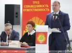 В Витебске почти нет конкуренции на выборах в областной представительный орган власти