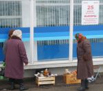 Витебск: В Страну Чудес - только через выборы