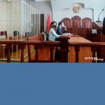 Ситуация с правами человека в Беларуси. Апрель 2021