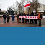 Сітуацыя з правамі чалавека ў Беларусі. Студзень 2020