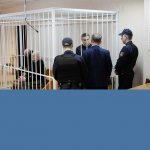 Ситуация с правами человека в Беларуси. Январь 2023