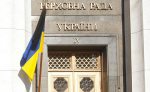 Праваабаронцы заклікаюць прыняць законапраект аб вымушаных перасяленцах да выбараў ва Украіне 