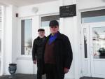 Белыничи: суд начал рассмотрение административного дела Валерия Усика
