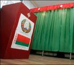 В Гродно городская избирательная комиссия не зарегистрировала 5 претендентов, среди них - представители РЭП и ОГП
