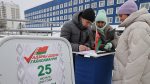 В Могилёве резко сократили количество мест для "предвыборной агитации"