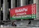 Владимир Лабкович: Решение не приглашать наблюдателей БДИПЧ ОБСЕ — это политическое решение
