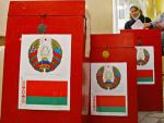 Могилевщина: 19 человек от демократической коалиции уже готовы выдвинуться кандидатами