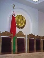 Supreme Economical Court turns down suit of ‘Novaye Zhyttsio’ Church