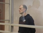 За комментарий о "деле Зельцера" жителя Черикова приговорили к 3,5 годам колонии