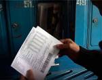 В Солигорске обжалуют запрет на выезд за неоплату "жировок"