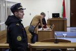 Суд над Мариной Золотовой: день третий