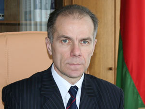 Григорий Василевич