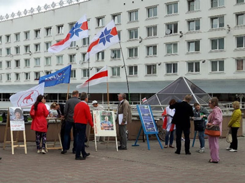  Витебск. Пикеты с участием лидеров правоцентристской коалиции