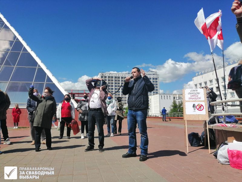 Выступление Павла Северинца на пикете 31 мая в Витебске