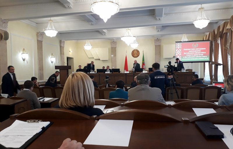 Заседание по созданию Витебской областной избирательной комиссии