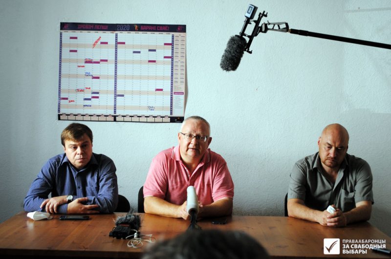 Press conference of the campaign “Human Rights Defenders for Free Elections” on August 10, 2020