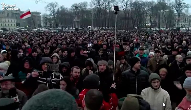 Марш возмущенных белорусов в Минске 17 февраля 2017 года.