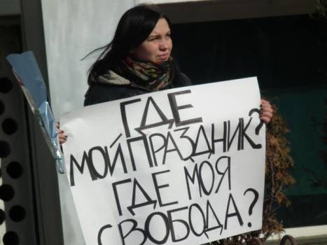 "European Belarus" activist Valiantsina Tsiurava