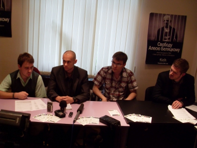 Евргений Осиевский, Андрей Черноусов, Олег Евзрезов и Кирилл Константинов во время пресс-конференции