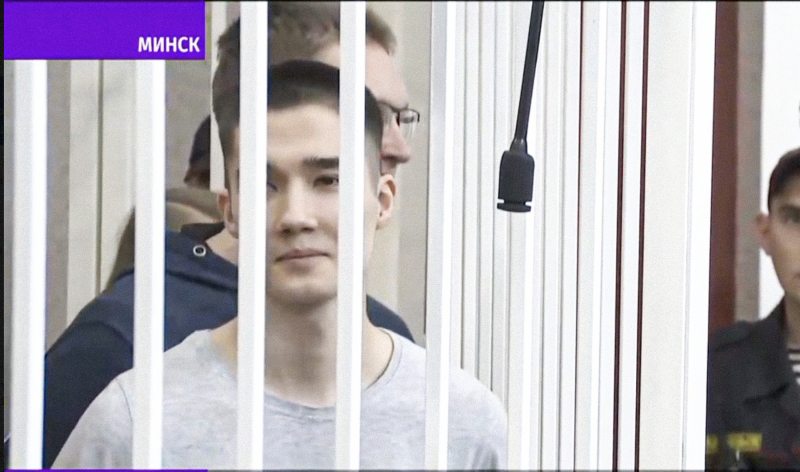 Акихиро Гаевский-Ханада на вынесении приговора 6 сентября 2022 года