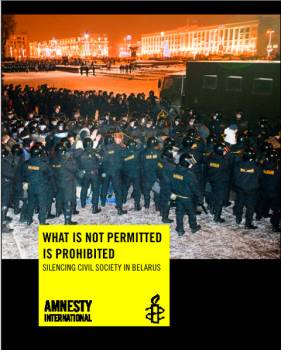 Amnesty International прэзентавала свой даклад 18 красавіка ў Кіеве