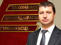  Начальник Главного управления по борьбе с организованной преступностью и коррупцией по Гомельской области Андрей Заяц