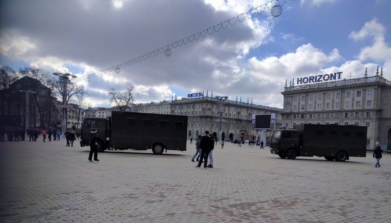 Октябрьская площадь Минска 26 марта 2017
