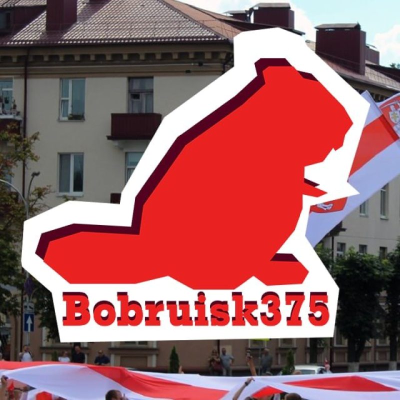 babruisk-375.jpg