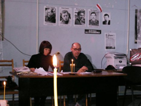 Вечер памяти репрессированных в Бобруйске