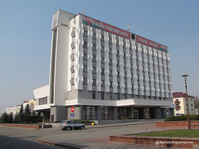 Babruisk City Executive Committee