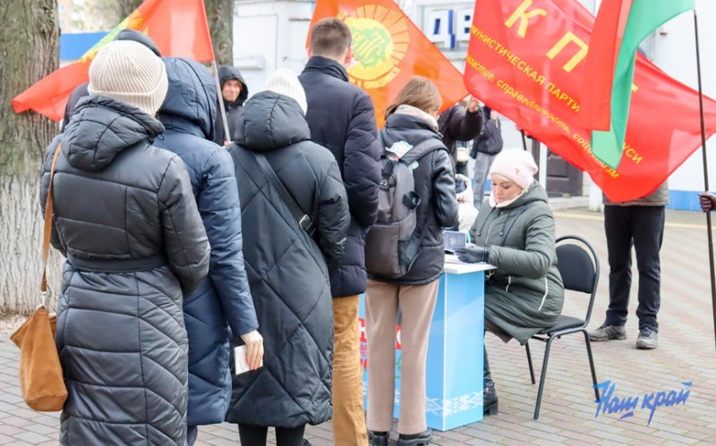 Збор подпісаў у Баранавічах, 17 лістапада