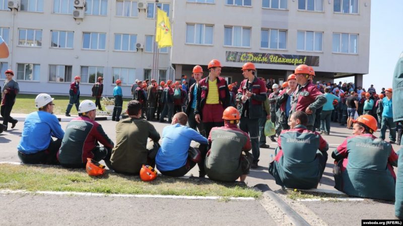 Belaruskali workers on strike. August 17, 2020. Photo: svaboda.org