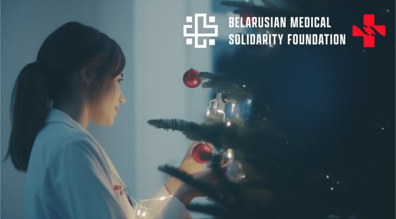 belaruski-fond-medycznai-salidarnasci.jp