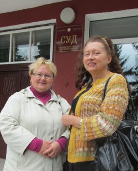 Тамара Щепеткина и общественная активистка Татьяна Тарасевич