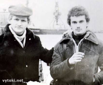 Алесь Бяляцкі і Сяржук Сыс у Ялце. 1980 год.