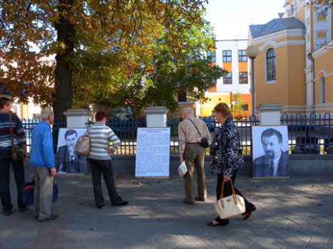 Акция в Бресте в память об исчезнувших политиках