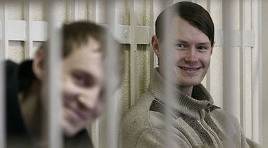 Во время суда: Дмитрий Дашкевич и Эдуард Лобов (Фото  nn.by)