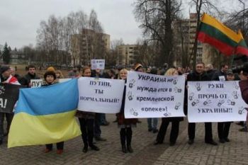 Акцыя супраць увядзення расійскага войска на тэрыторыю Украіны ў Вільні.