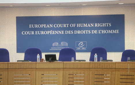 Еўрапейскі суд па правах чалавека