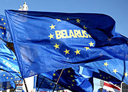 грамадзянская кампанія "Еўрапейская Беларусь"