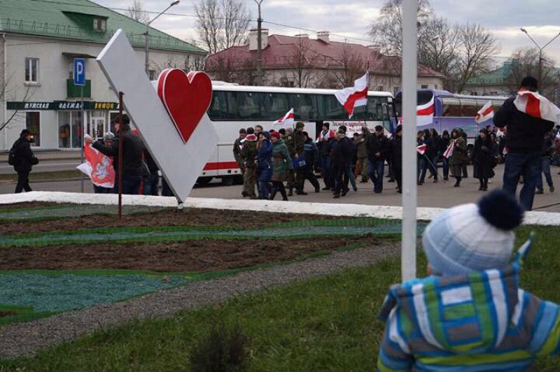 Акция, приуроченная к 96-ой годовщине Слуцкого вооруженного восстания 26 ноября 2016 года в г. Слуцке.