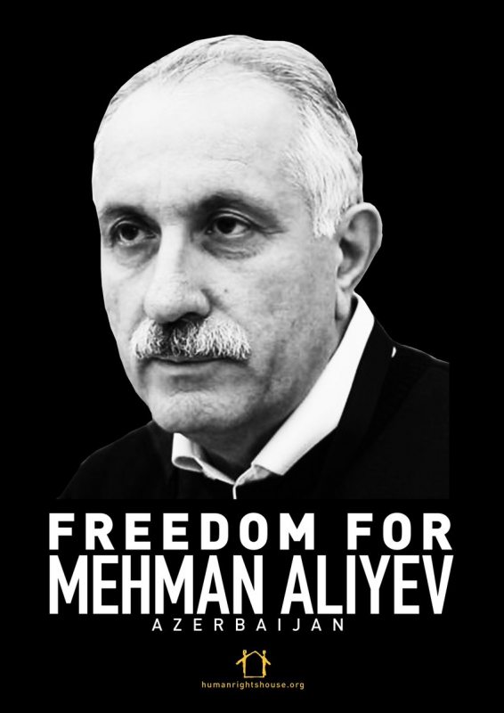Открытка солидарности с Мехманом Алиевым от Сети Домов прав человека (Human Rights House Network)