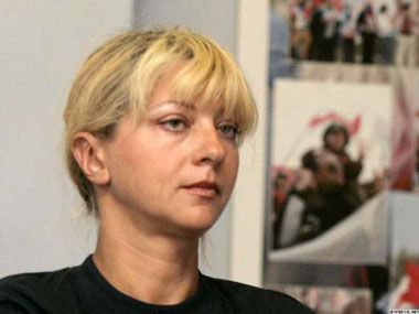 Iryna Khalip